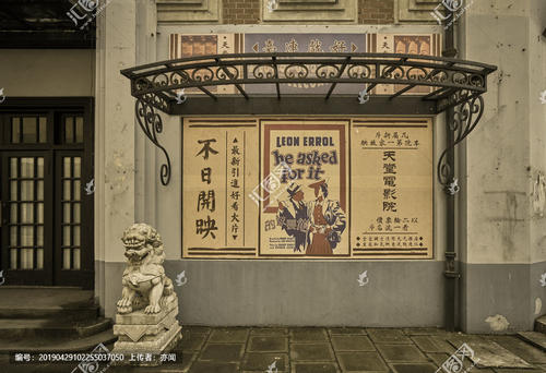 愛知学院大学 Computer Science Degree Certificate
